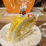 果実園リーベル - 