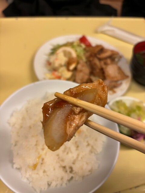 Ten Shige Shi Ten photo 2