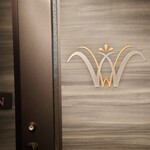 銀座 WHITE CROWN 精肉店 - 店構え