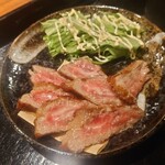 銀座 WHITE CROWN 精肉店 - マキ