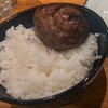 焼き肉屋のハンバーグ あみや