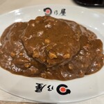 日乃屋カレー - 