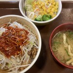 すき家 - 料理写真: