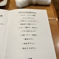 喜福世 - 