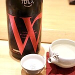 玄水 - おまかせ日本酒