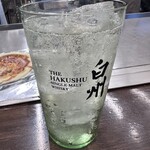 お好み焼き 越田 - 