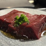 배고파  - レバー