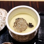 玄水 - 世界三代珍味の茶碗蒸し