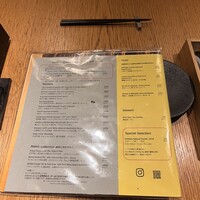 魚工房 としまや - 