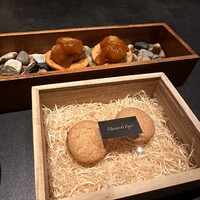 Maison de Fujii - 