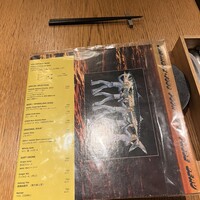 魚工房 としまや - 