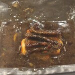 배고파  - センマイ