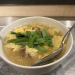 배고파  - テールクッパ