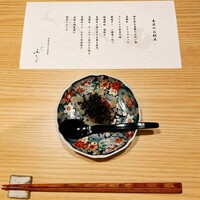 肉亭ふたご iki 本郷三丁目店 - 