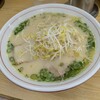 らーめんハウス キャプテン - ラーメン700円