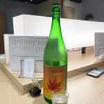 寿司トおでん にのや - 