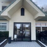 お食事処 ながどて - 