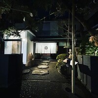 割烹 天ぷら 三太郎 - 