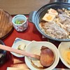 和食麺処 サガミ 富山飯野店