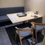 小田 - 