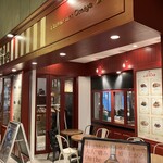 ビストロ レストラン 大宮 - 