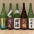小田 - ドリンク写真: