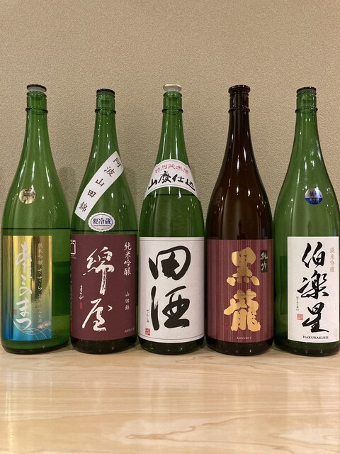 小田 - 北仙台（水炊き）の写真