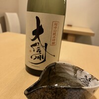 鮨あら井 - 