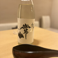 鮨あら井 - 