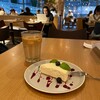 FREEMAN CAFE 渋谷メトロプラザ