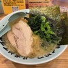 ラーメン ビッグ 国分町本店