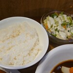 キッチン ブルー グローブ - ご飯はサービス、ありがとう。、サラダのアップ