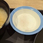 松のや - 粗塩付き