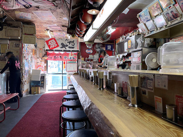 Ganso Maguro Ramen Hon Ten photo 4