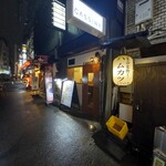 クシヤキとワイン CASSIWA - 