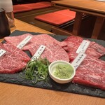 炭火焼肉　仁 - 