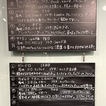 スペイン食堂 ラ・ファローラ - 