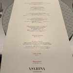 ASAHINA Gastronome - 