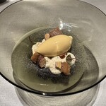 ASAHINA Gastronome - 