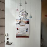 アマルフィイ デラセーラ - 