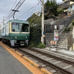 アマルフィイ デラセーラ - 