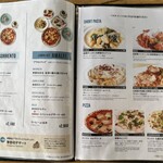 アマルフィイ デラセーラ - 