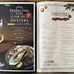 アマルフィイ デラセーラ - 