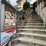 アマルフィイ デラセーラ - 