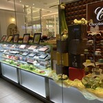 チョコレートショップ 博多の石畳 - 