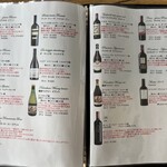 アマルフィイ デラセーラ - 