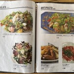 アマルフィイ デラセーラ - 