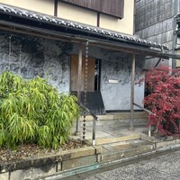 キメラ - 