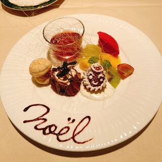 モナミ ピエロ_1