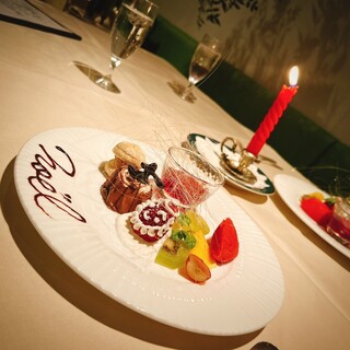 モナミ ピエロ_0